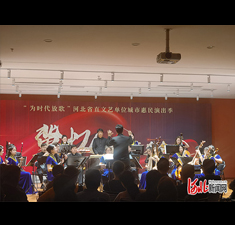 视听盛宴！河北省歌舞剧院冀忆剧场首场演出拉开帷幕！