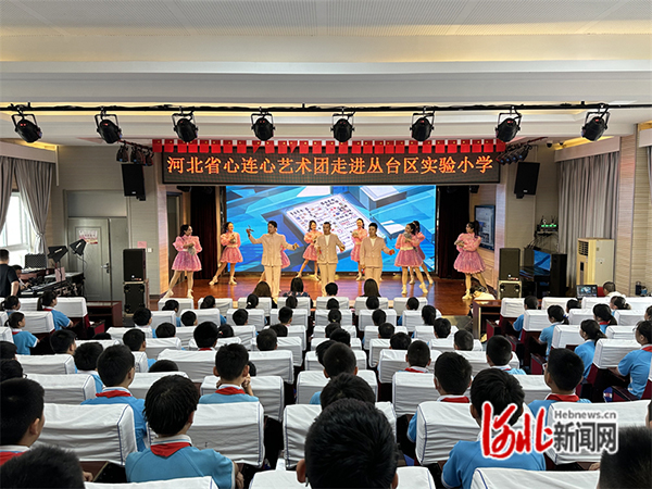 河北省心连心艺术团走进邯郸市丛台区