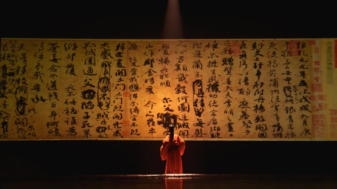 见字如面，加场如愿|舞剧《颜真卿》今日开票！