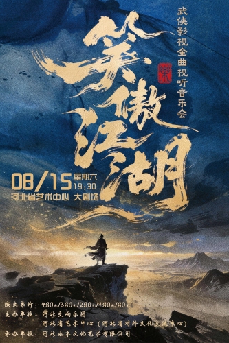 微信图片_2026-07-10_163002_321